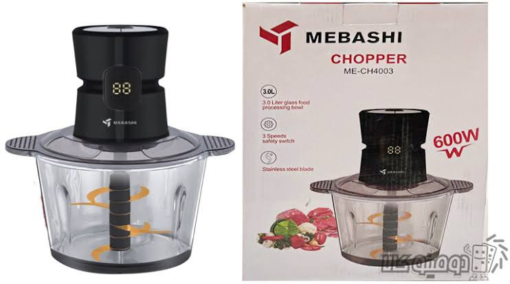 قیمت و خرید خردکن مباشی مدل ME-CH4003 توان ۶۰۰ وات