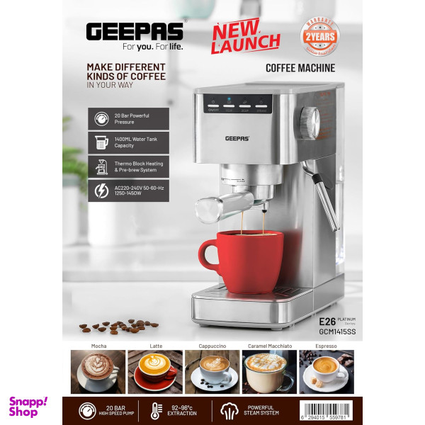 خرید و قیمت اسپرسوساز جیپاس مدل GCM1415SS GEEPAS