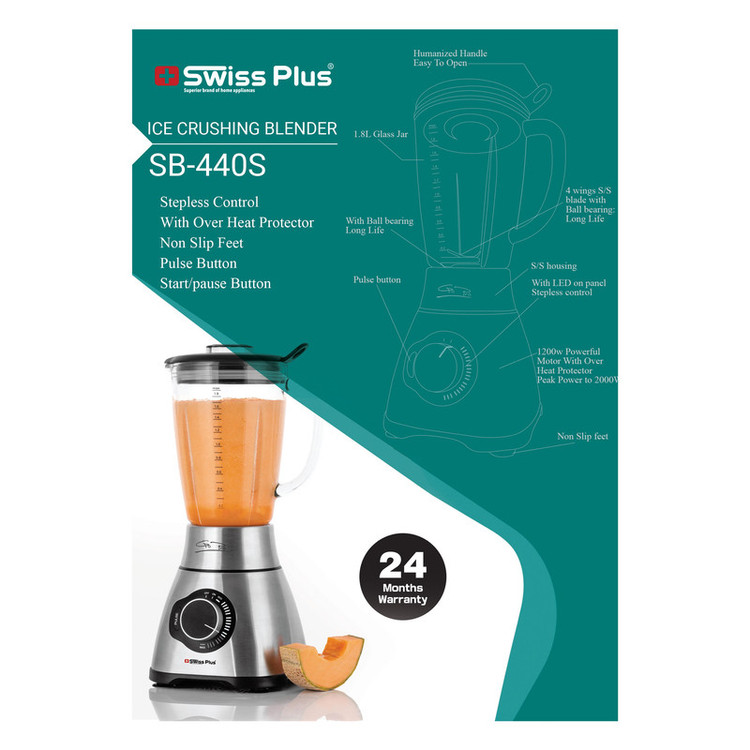 قیمت و خرید مخلوط کن سوئیس پلاس مدل SB-440S توان 1200 وات